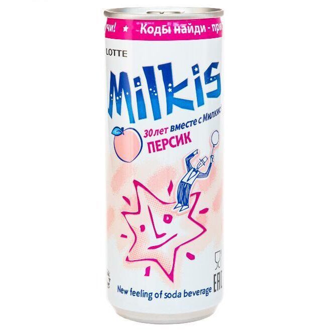 f1bcb1499f30e9ca773745d836388fd6750x0