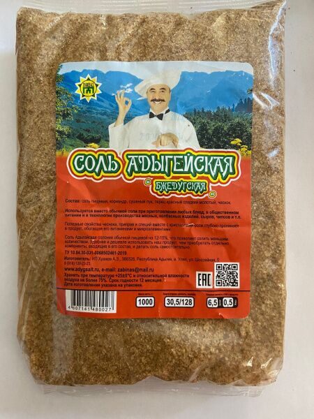 7u70thppfcf0yoe85e8h60vq1eo1k05k